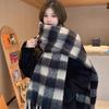 Knitted Scarf Winter New Fashion Versatile Korean Version Round Neck Velvet Thick Black and White Plaid Cold and Warm