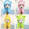 New Cute Pet Dog Towel Soft Drying Bath Pet Towel for Dog Cat Hoodies Puppy Super Absorbent Bathrobes Cleaning Necessary Supply