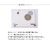 [Amemari] Tatou Paper Set of 5, Large Size (83cm), Standard Washi Paper, Gold Chrysanthemum Pattern [Choose Whether or Not To Include Inner Paper]
