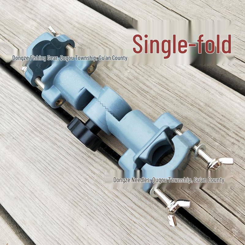 

Universal Multi-functional Holder: Connector, Rod, Fishing Net, Umbrella, Bait Tray for Fishing Box, Chair, & Stool Accessories