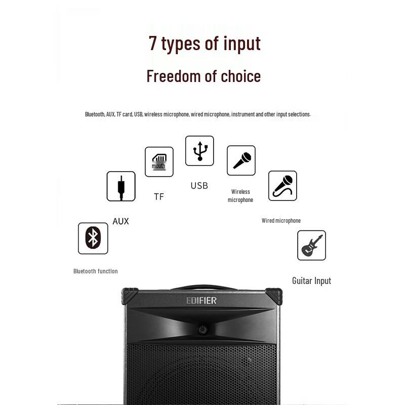 Edifier Portable Outdoor Trolley Speaker