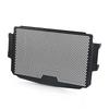 SXR-FOR Tracer 9 Radiator Guard Foryamaha Tracer 9 Radiator Grille Cover Motorcycle Accessories