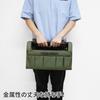 AP Handy Tool Tote Olive Drab ASTRO PRODUCTS Tool case Tool carrying Tool case Carrying out Tool case Car storage Bag Shoulder bag Tool bag Storage