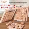 Children's Wooden Huarong Road Puzzle Blocks - Educational Toy for All Ages