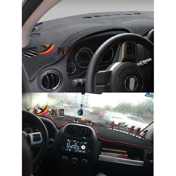 For Jeep Compass 2007-2016 MK49 Dashmat Dashboard Cover trument Panel Protective Pad Dash Anti-Dirt Proof Ornaments