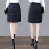 Thickened Down Cotton Skirt Women's Short Skirt Winter Elastic Waist Outer Wear One-piece Pocket Skirt Large Size Hip Skirt