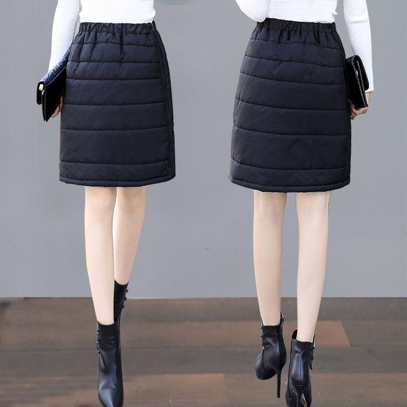 Thickened Down Cotton Skirt Women's Short Skirt Winter Elastic Waist Outer Wear One-piece Pocket Skirt Large Size Hip Skirt