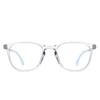 Children's Anti-Blue Light Korean Eyeglass Frames for Myopia - Trendy Styles for Elementary and Middle School Girls and Boys