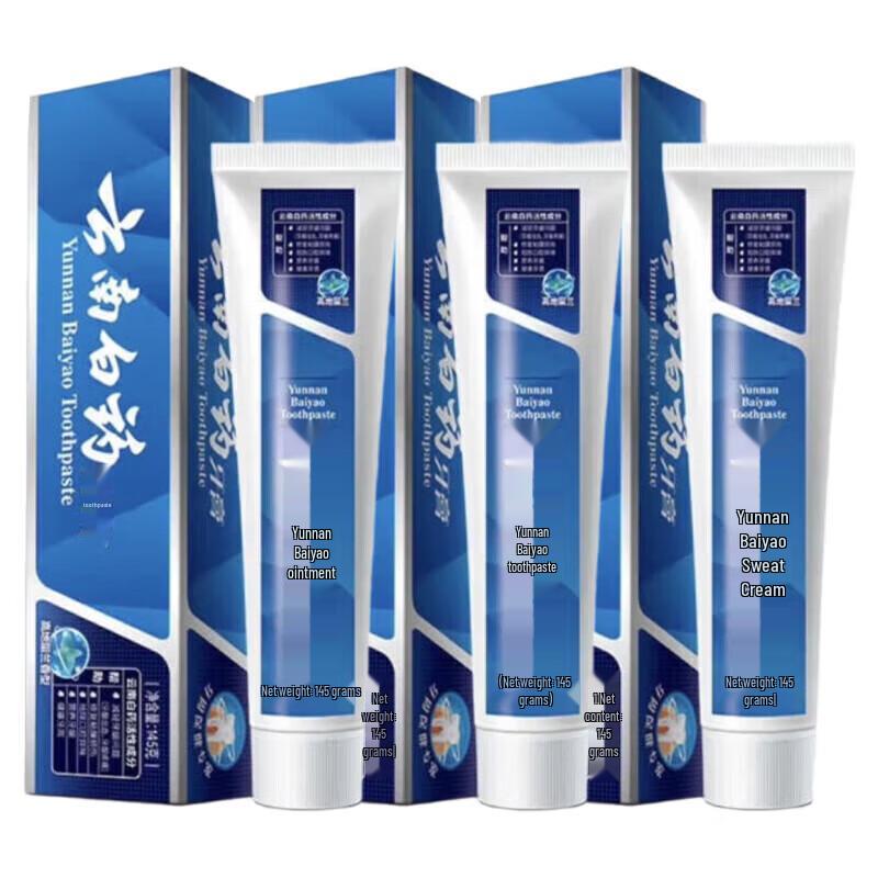 

Yunnan Baiyao Highland Spearmint Toothpaste