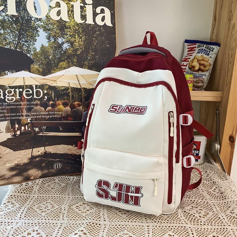 Li Shen Korean Style Fashion Backpack