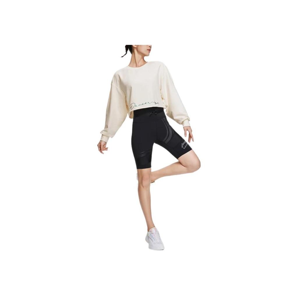 Li Ning Fitness Series Letter Print Loose Round Neck Pullover Sweatshirt Women Sweatshirt Off-White AWDS038-7