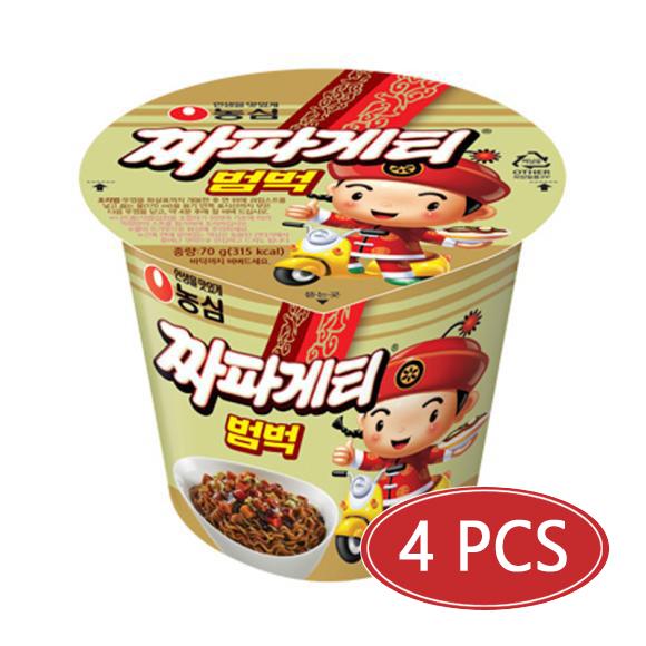 

Nongshim Локшина Чапагетті, смажена маленька чашка 70г (3 варіанти) 4PCS