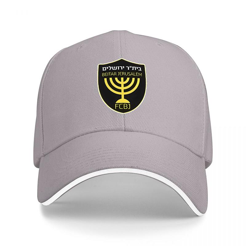 Beitar Jerusalem FCBJ Baseball Cap Black with Gold Emblem and White Trim Authentic Team Logo Design for Fans and Supporters