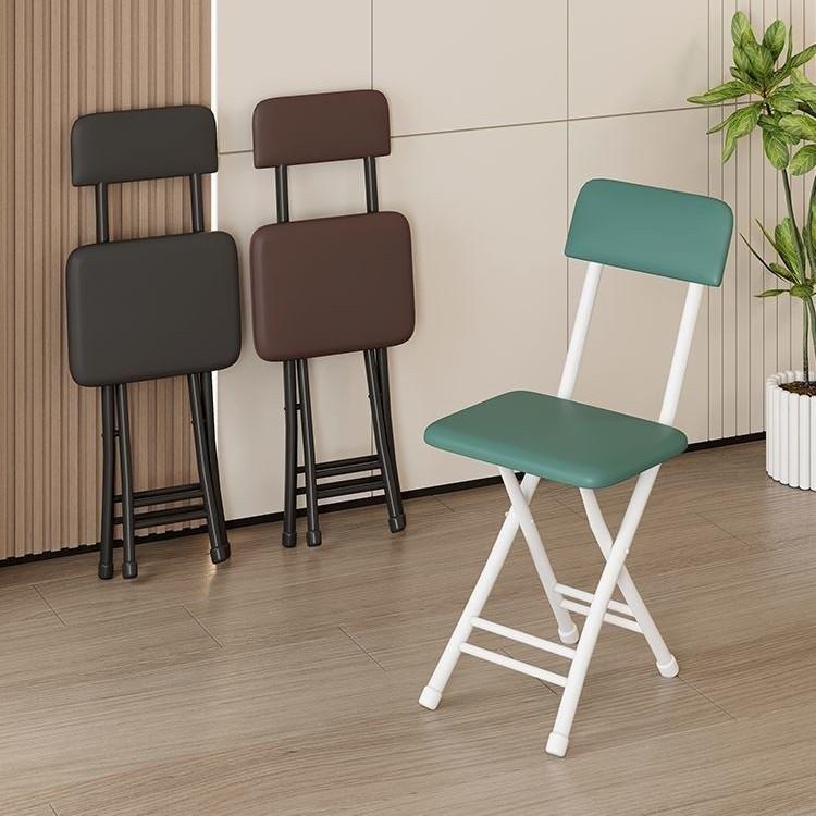 Folding Office & Leisure Chair with Backrest - Computer, Home, Training & Portable Stool