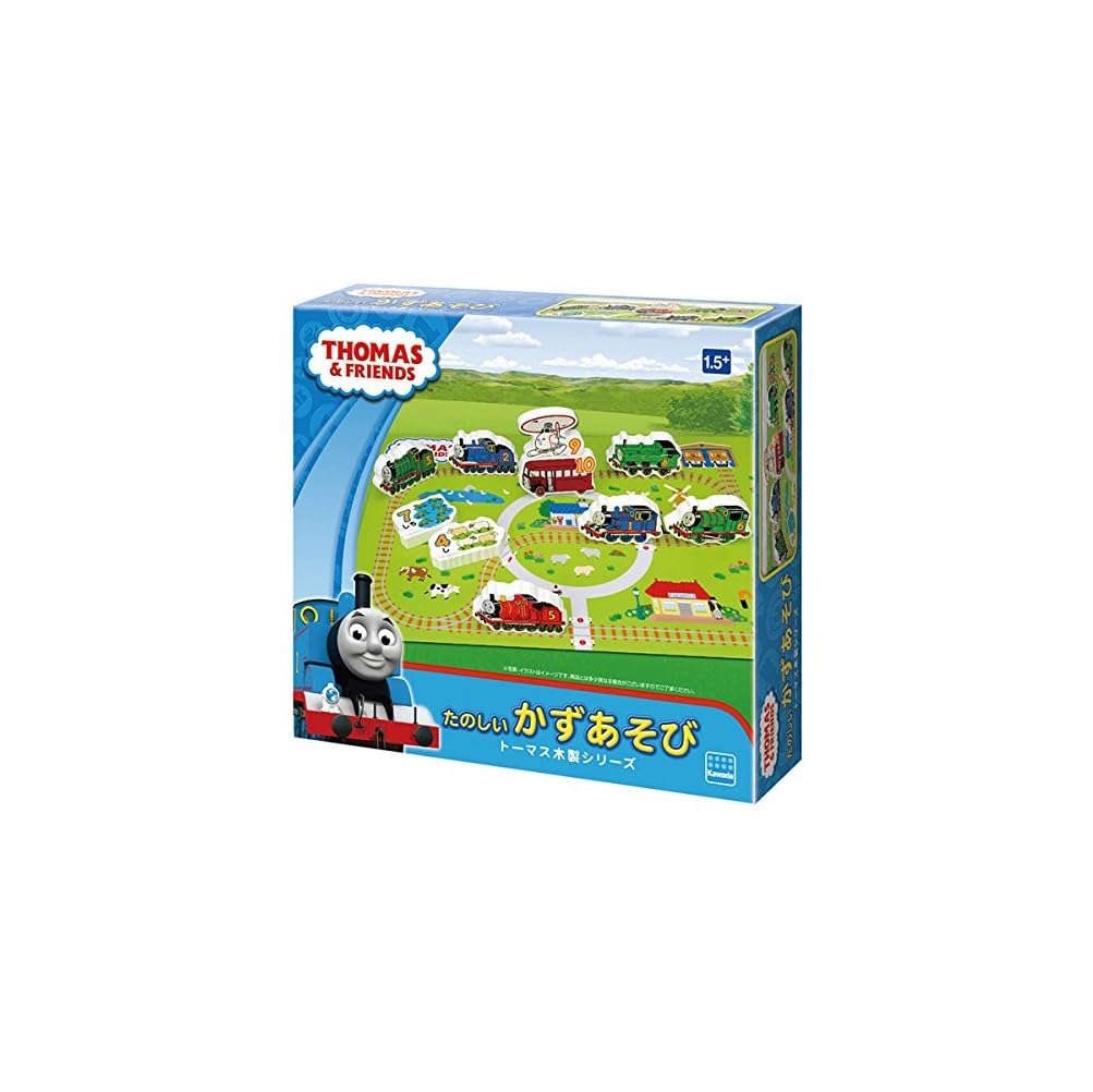 Kawada Thomas Wooden Series Fun Number Play TWT-007