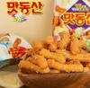Korean Matdongsan Peanut Crunch Snack 70g X 2 Packs – Sweet & Crispy Traditional Treat