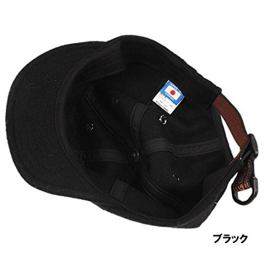 Kinder Woll-Baseballkappe [Kaboo] (beige)