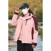 New Outdoor Sports Three-in-one Plus Velvet Jacket Autumn and Winter Outdoor Anti-Feng Shui Mountaineering Clothes