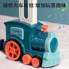 Electric Kids Domino Train Car Set Sound  Light Automatic Laying Dominoes Brick Blocks Game Educational Gift Kids Toy
