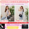 ORIJIRI Women's Small Shoulder Bag, Wallet, Cute Handbag, PU Leather, 3-Way Mini Shoulder Bag