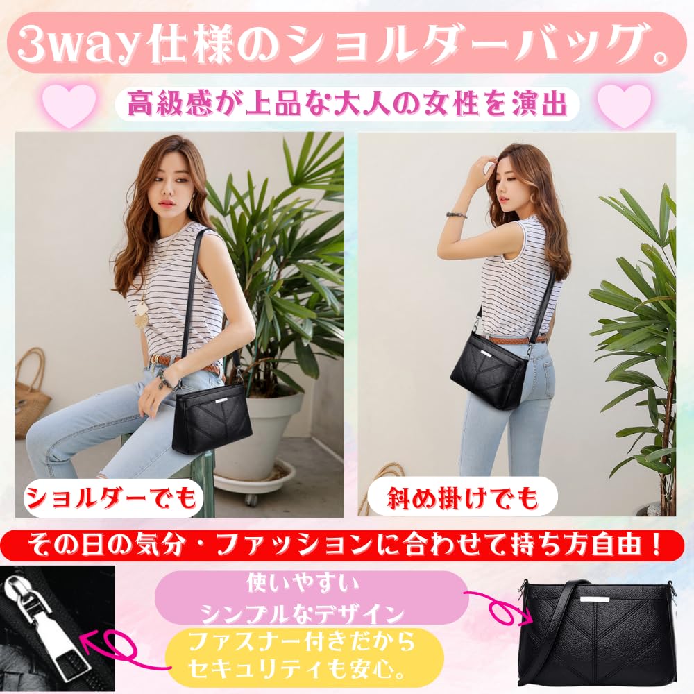 ORIJIRI Women's Small Shoulder Bag, Wallet, Cute Handbag, PU Leather, 3-Way Mini Shoulder Bag