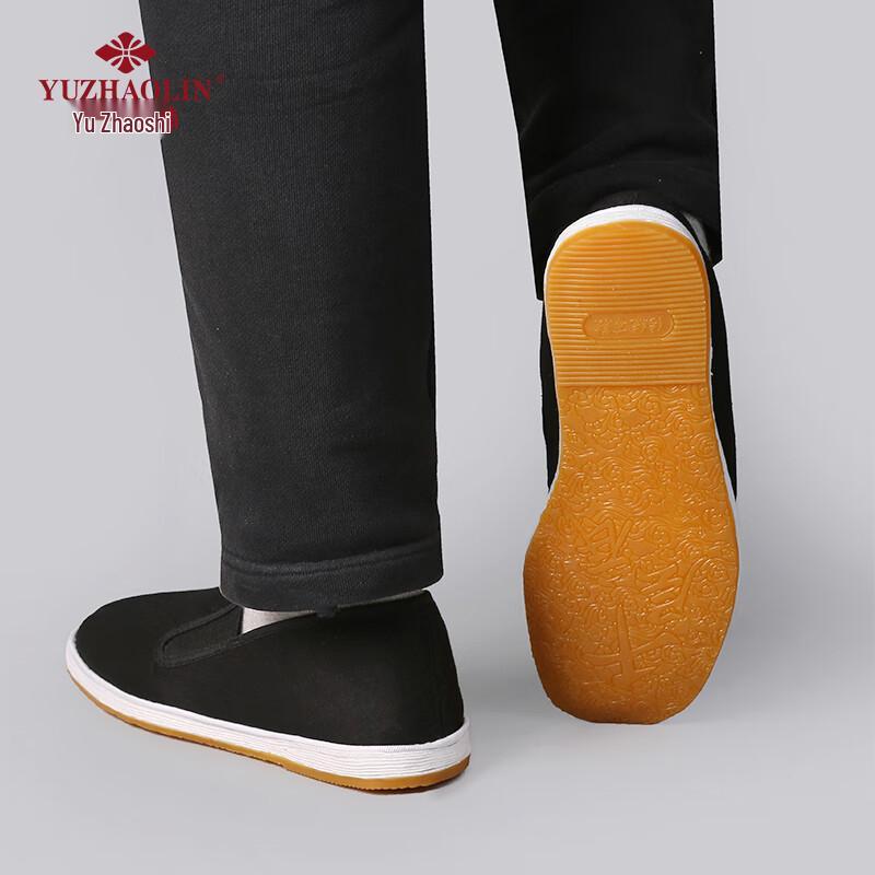 Yuzhaolin Men s Old Beijing Cloth Slip-on Loafers 42