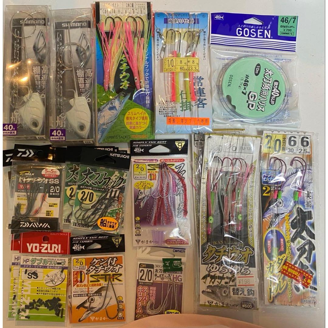 Used Cutlassfish boat fishing tackle/hook/tenya set