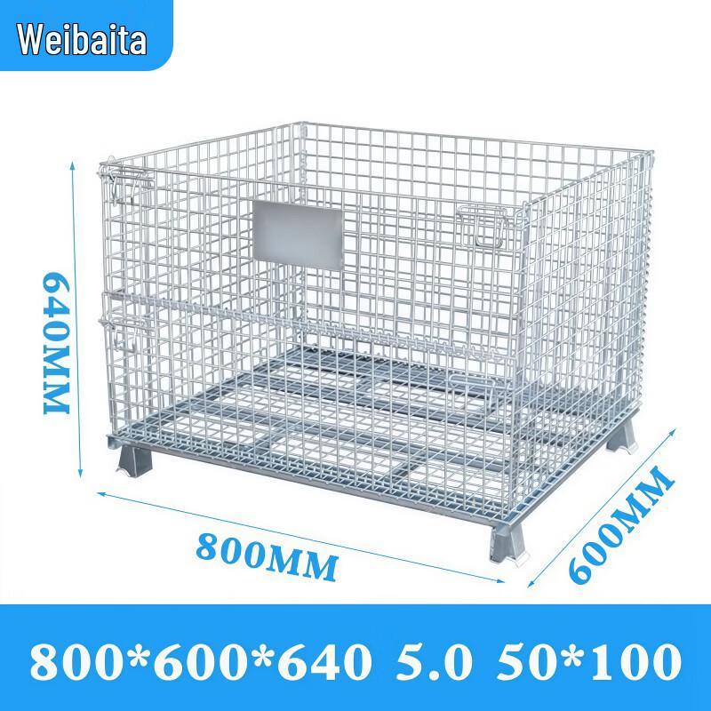 Складная сетчатая клетка для хранения Weibida