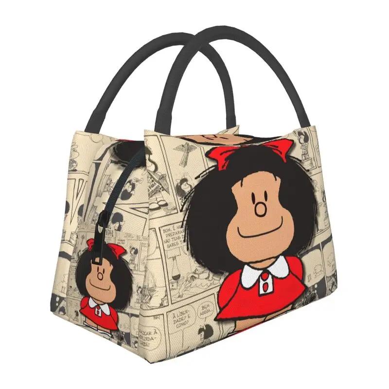 Custom Vintage Mafalda Manga Insulated Lunch Bags for Quino Comic Cartoon Thermal Cooler Bento Box Office Picnic Travel