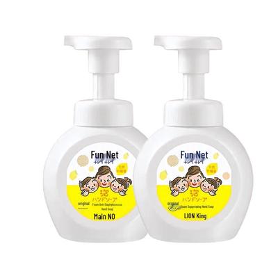 Kireikirei Foaming Hand Soap