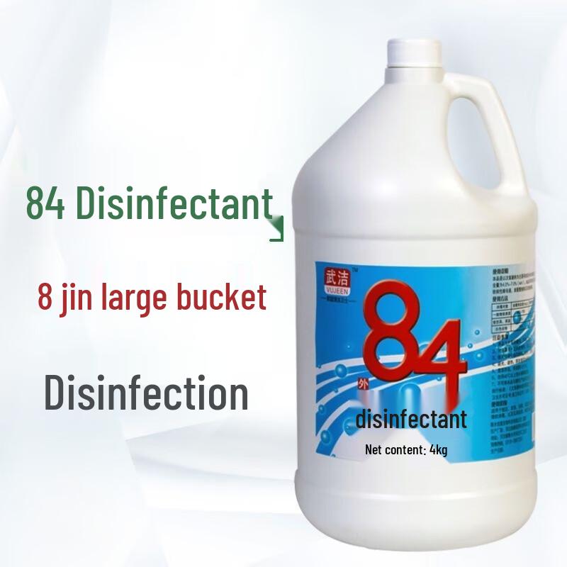 

Дезинфицирующее средство и отбеливатель WuJie 84 с хлором