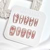 10Pcs Pink Jellyfish Cat Eye Square Press On Nails Detachable False Nail Tips Cute Wearable Manicure For Women