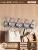 No-drill Wall-mounted Coat Hook, Strong Load-bearing Hanging Rack for Clothes, Suitable for Entryway,robe Hooks