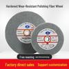 Nylon Fiber Polishing Wheel for Metal & Stainless Steel - Compatible with Electric Motor Grinders, Sizes 150/200/300