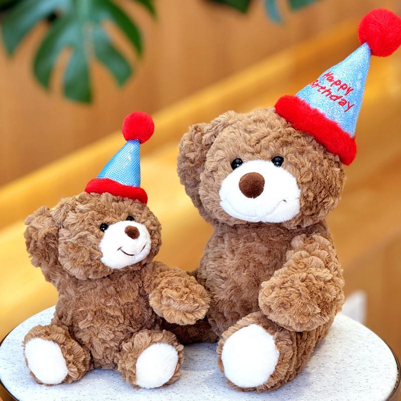 Adorable Teddy Bear Plush Toy With Birthday Hat Perfect Gift For Girls 35cm Height