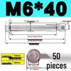 Stainless Steel Expansion Screw: Hexagonal Head with Internal Expansion (304/201), Sizes M6, M8, M10, M12.