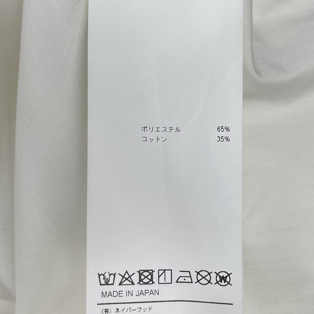 WTAPS 24AW White 242CWDT-SHM02 Repo LS CTPL Broadcloth Long Sleeve Shirt tops 04 whiteUsed