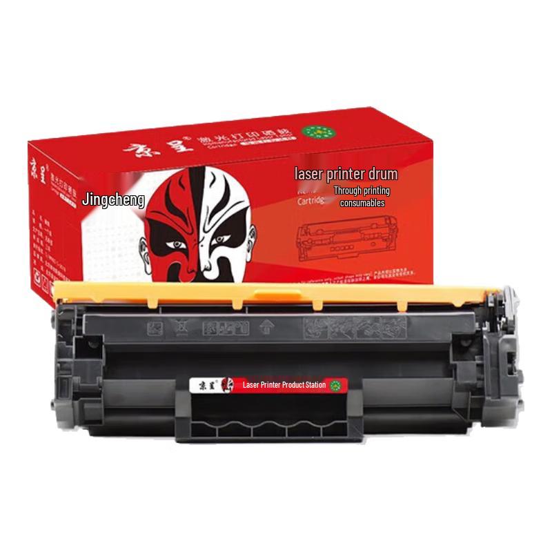 Jingcheng W1460A Compatible Toner Cartridge