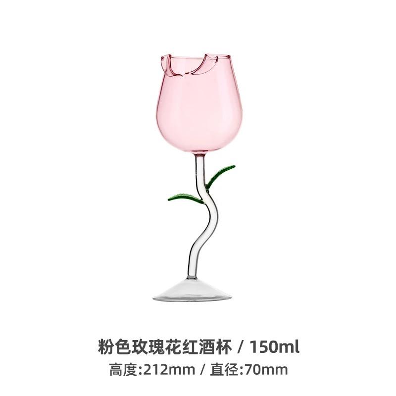 INS-Stil Rosewein-Glas, Eleganter hoher Stiel Rotwein-Kelch für Champagner, Cocktails & Romantisches Essen