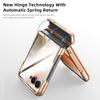 Applicable to Motorola MotoRazr70Ultra mobile phone case center shaft bracket razr60 all-inclusive case film integrated 5