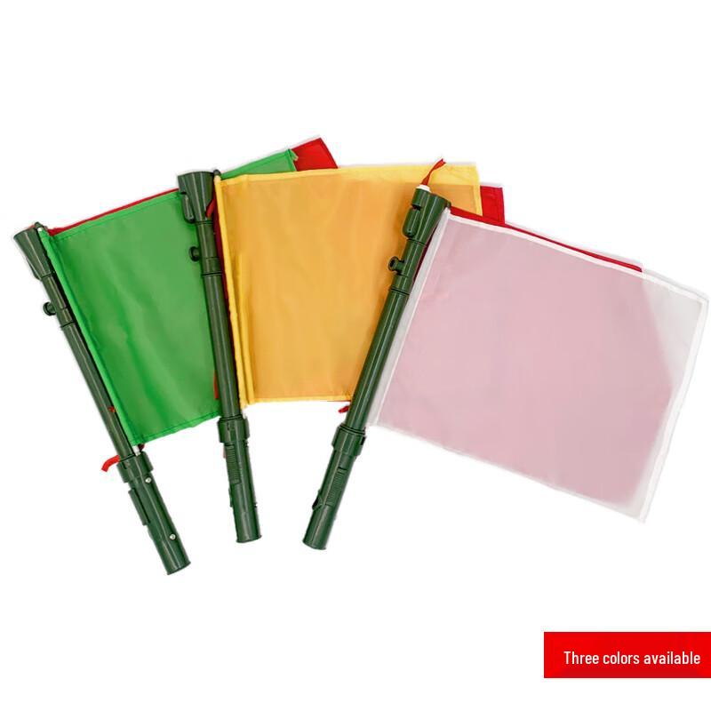 Hongyuantu Multifunkční signální vlajka