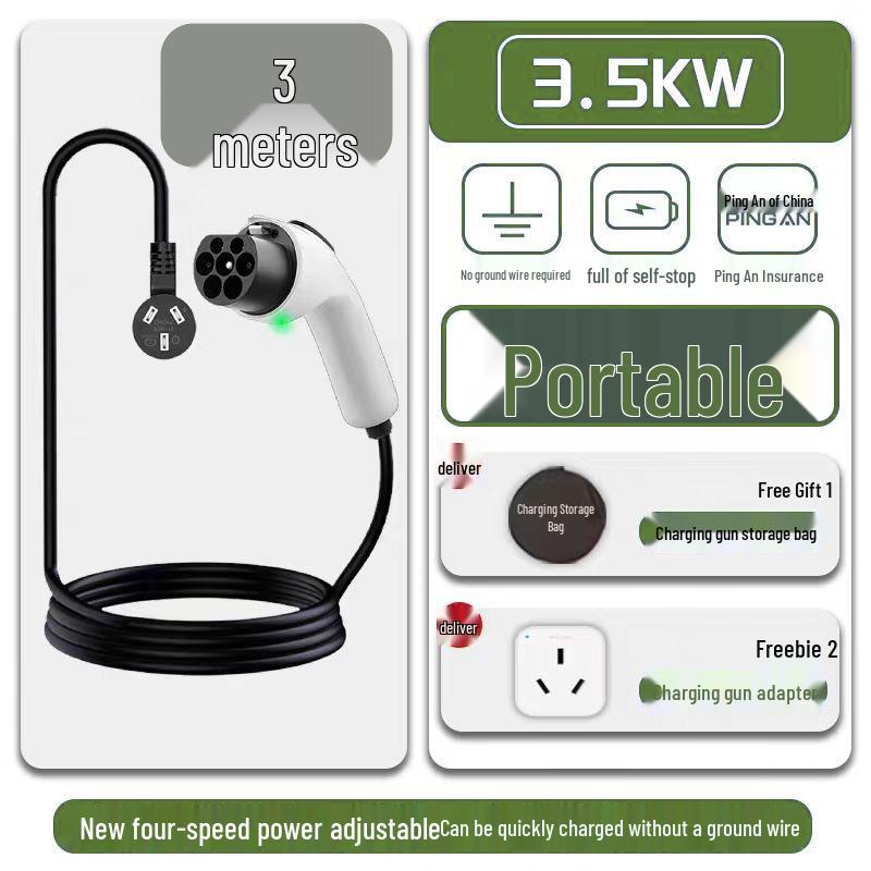 Portable 3.5kW Universal EV Charger with 7-Hole Charging Head
