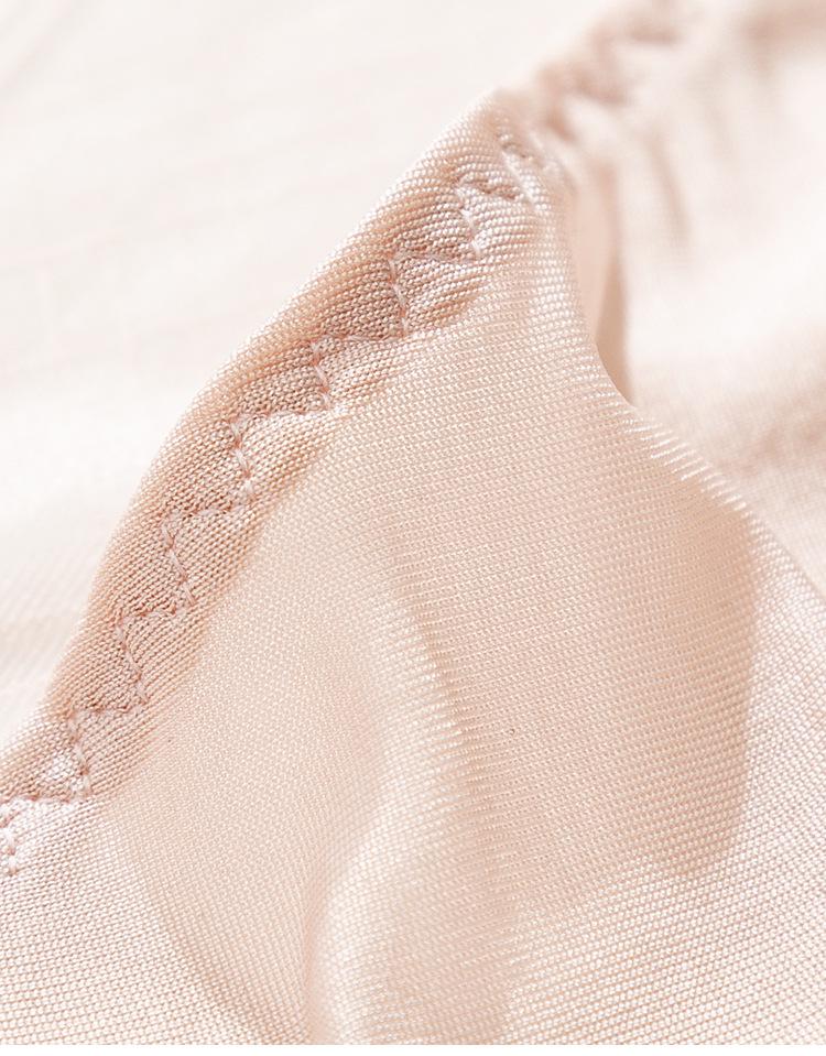 Tangge Damen Hüftslips aus Seide: Atmungsaktiv, Feuchtigkeitsableitend, Nahtlos, Dünner Dreiecksslip