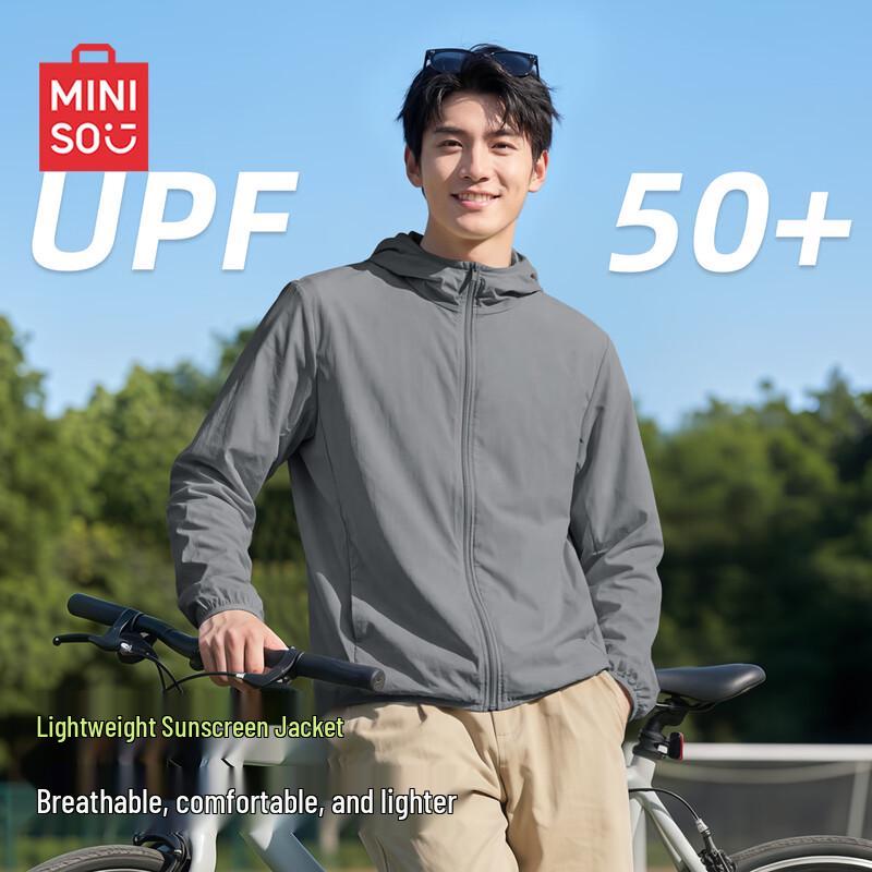 MINISO Men's Cool Touch UV Protection Jacket