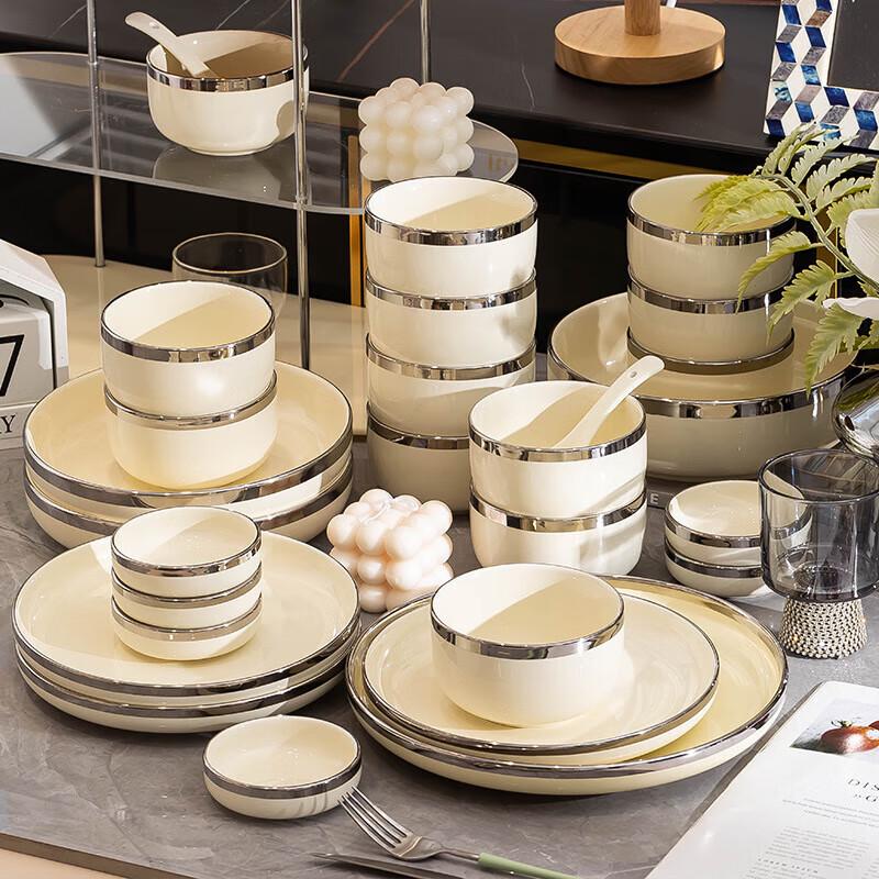 Mode Lanka Modern Silver Rim 2-Person Dinnerware Set