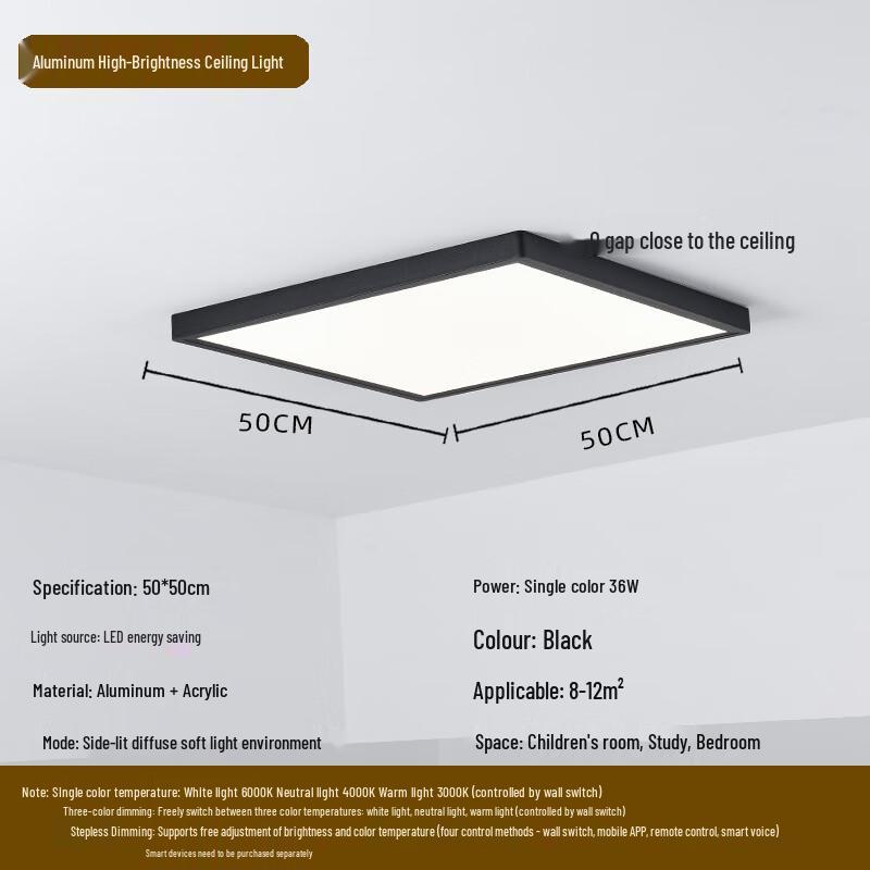 Li Shen Smart Seamless LED Ceiling Light