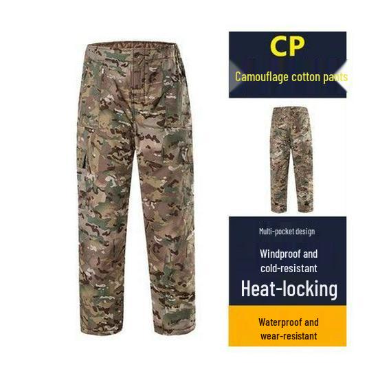 Men's Winter Camouflage Cold-Proof Overcoat - Warm Insulated Coat for Temperatures Down To -40°C