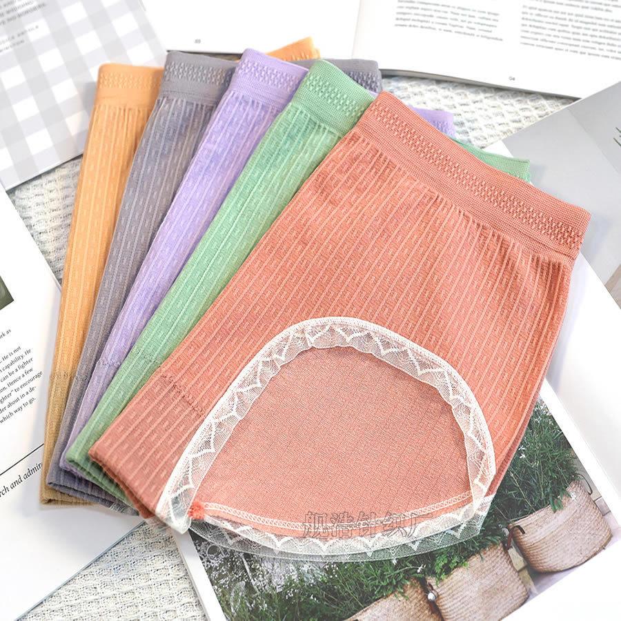 Women's Seamless Cotton Crotch Facial Mask Briefs