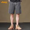 Jeep Men's Premium Cotton Loose Fit Casual Shorts