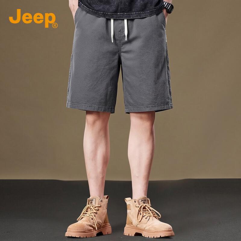 Jeep Men's Premium Cotton Loose Fit Casual Shorts
